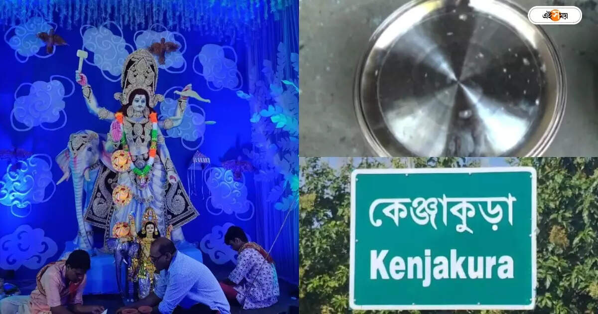 ‘জৌলুস’ হারিয়েছে কাঁসা, বাঁকুড়ার ‘শিল্প গ্রামে’ টিমটিমে বিশ্বকর্মা