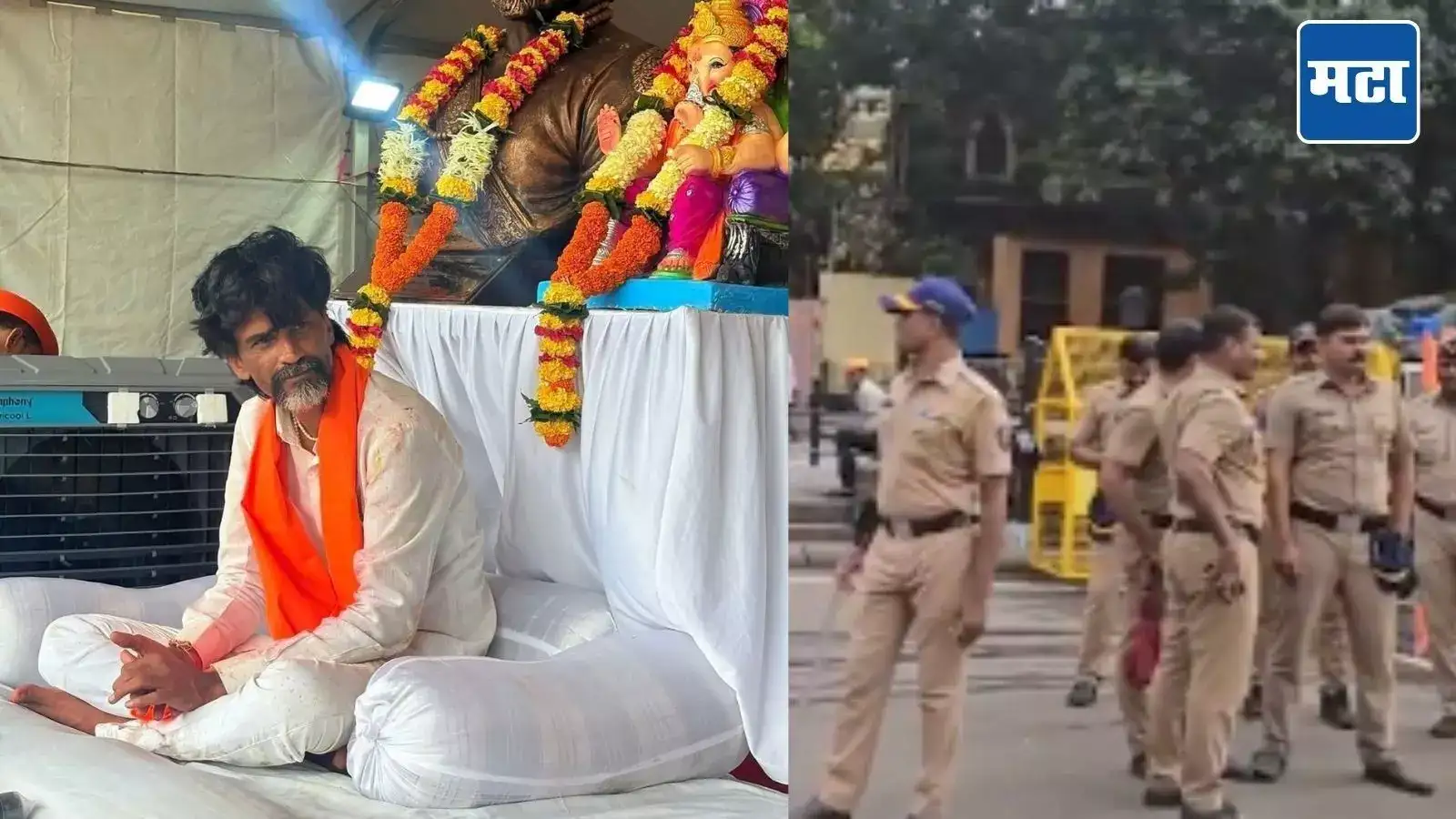 मोठी बातमी: आझाद मैदान रिकामं करा; मुंबई पोलिसांची जरांगे पाटलांना नोटीस, मराठा आंदोलनात नवा ट्विस्ट मोठी बातमी: आझाद मैदान रिकामं करा; मुंबई पोलिसांची जरांगे पाटलांना नोटीस, मराठा आंदोलनात नवा ट्विस्ट