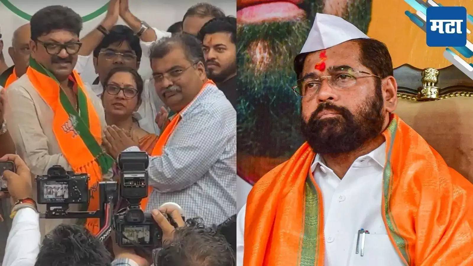 तीन टर्म आमदार राहिलेल्या नेत्याच्या हाती कमळ; भाजपनं वाढवलं बळ, शिंदेसेनेत खळबळ तीन टर्म आमदार राहिलेल्या नेत्याच्या हाती कमळ; भाजपनं वाढवलं बळ, शिंदेसेनेत खळबळ