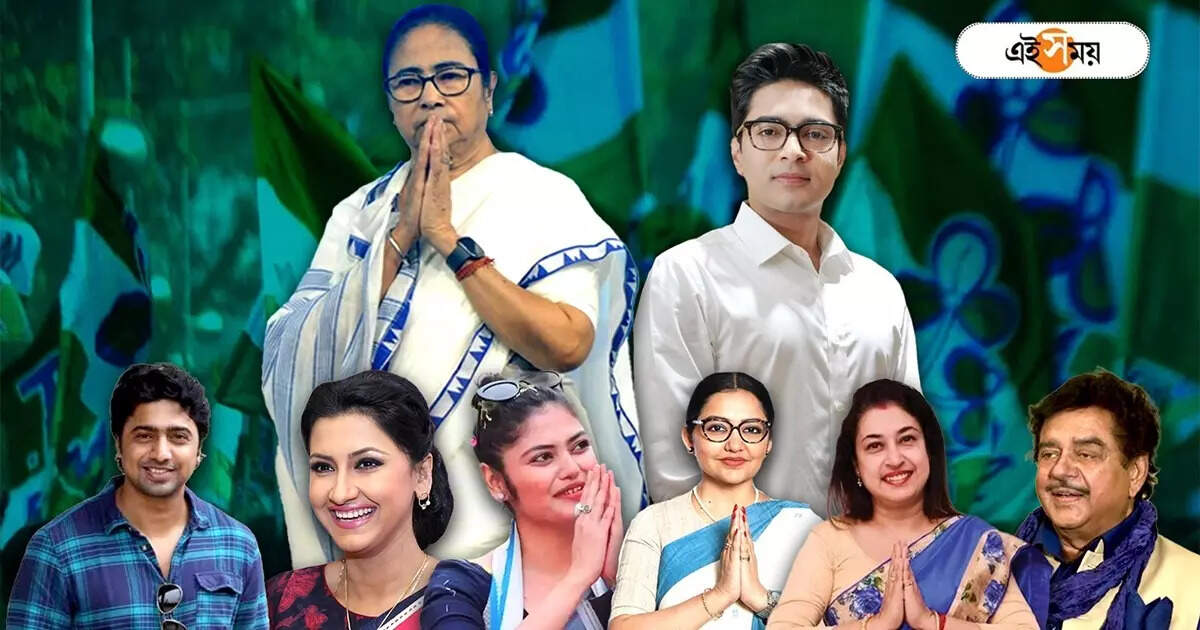 Election Result 2024 Lok Sabha: রিয়েল লাইফ ‘অ্যাকশন’-এও শট ওকে! দাদা থেকে দিদি, নম্বর ওয়ান তৃণমূলের সব সেলেব প্রার্থীই – lok sabha election results 2024 rachna banerjee dev to saayoni ghosh tollywood celebrity those who win with massive victory as politicians
