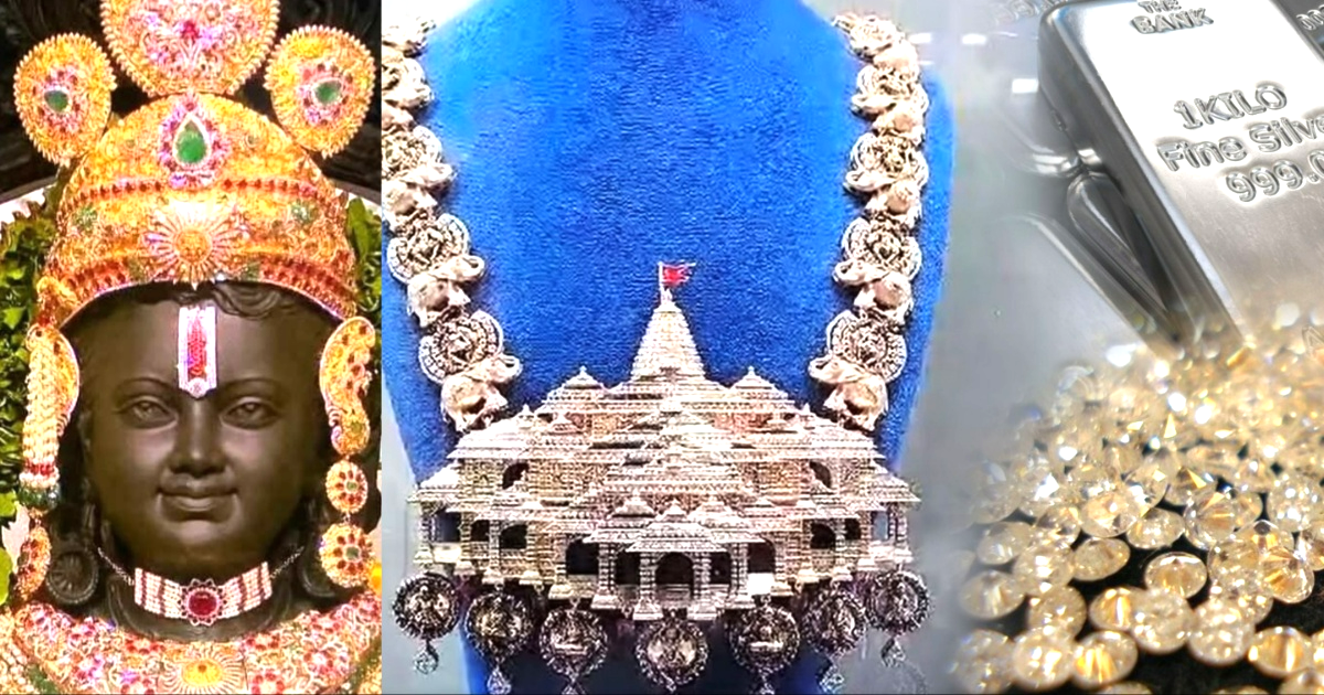 Gifts flow to the Rama temple;  The businessman gave a diamond crown worth Rs 11 crore