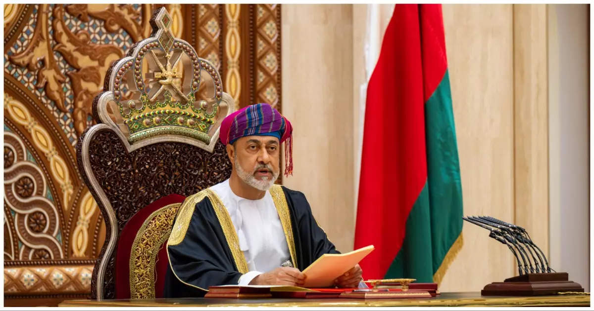 53rd Oman National Day;  Public holidays in the country have been announced