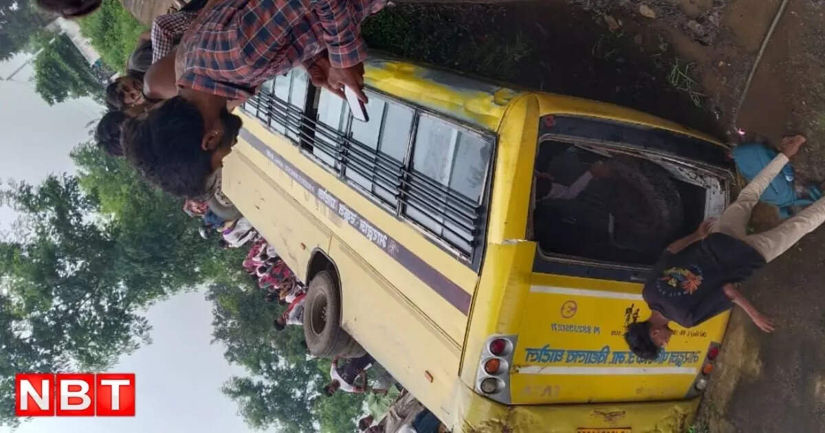 Bus falls into canal in Bisanwara, many children injured, district hospital referred

 Trending Global News