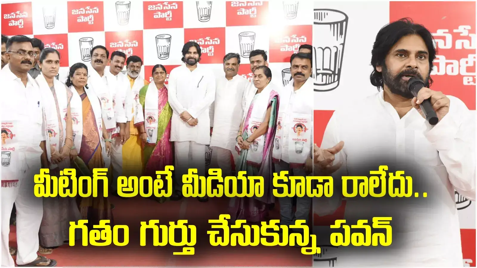 YSRCP: వైసీపీకి మరో షాక్.. ఈసారి విజయవాడలో..