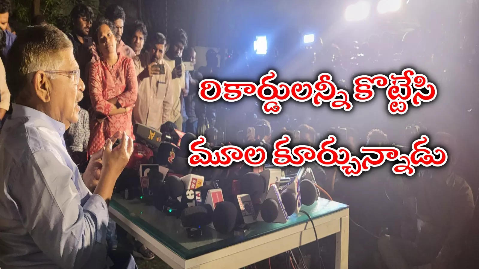 నా కొడుకుని చూస్తుంటే కడుపు తరుక్కుపోతుంది: అల్లు అరవింద్