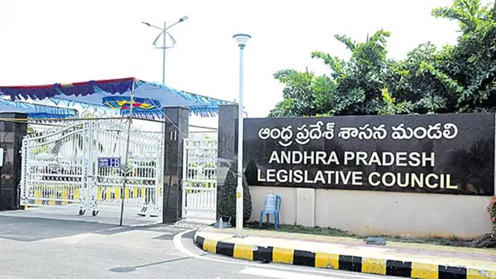 ఏపీలో ఆయనకు మళ్లీ ఎమ్మెల్సీ పదవి వచ్చిందిగా.. అదృష్టం అంటే ఇదే, మూడేళ్లు పదవిలోనే!