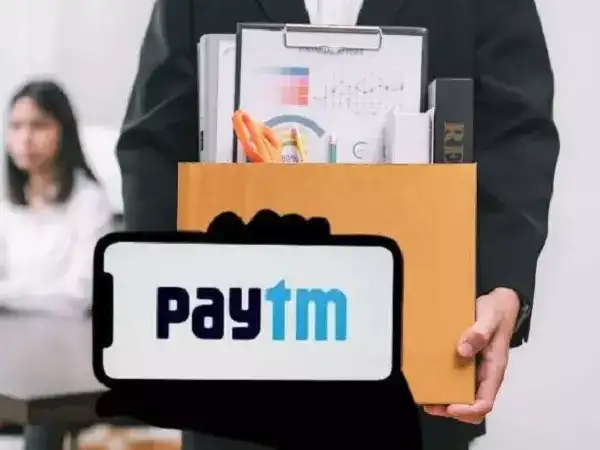 பேடிஎம் ஊழியர்கள் கொத்து கொத்தாக பணி நீக்கம்.. வெளியான செய்தி.. உண்மை என்ன? 