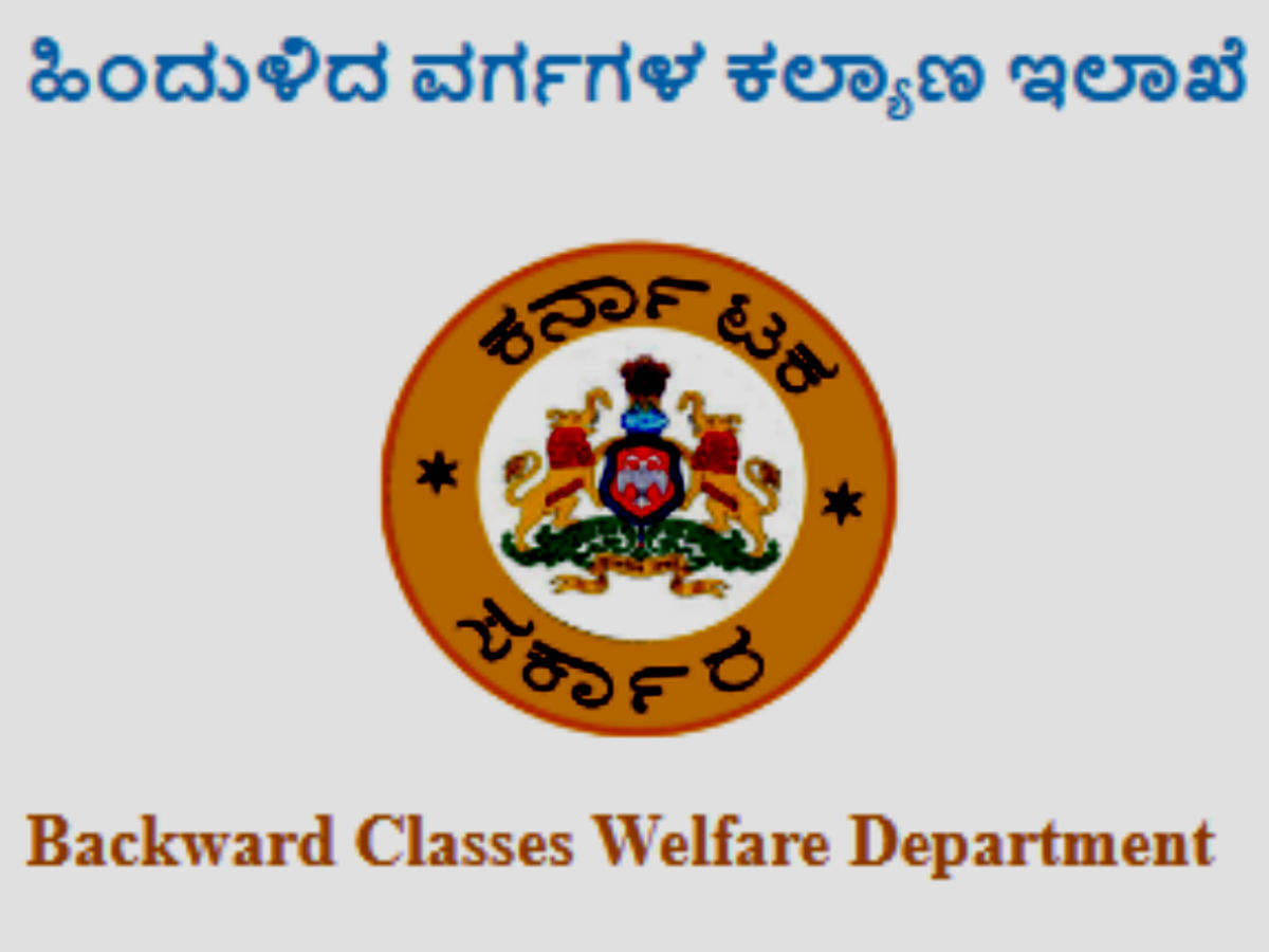 Home - Karnataka Skill Development Corporation