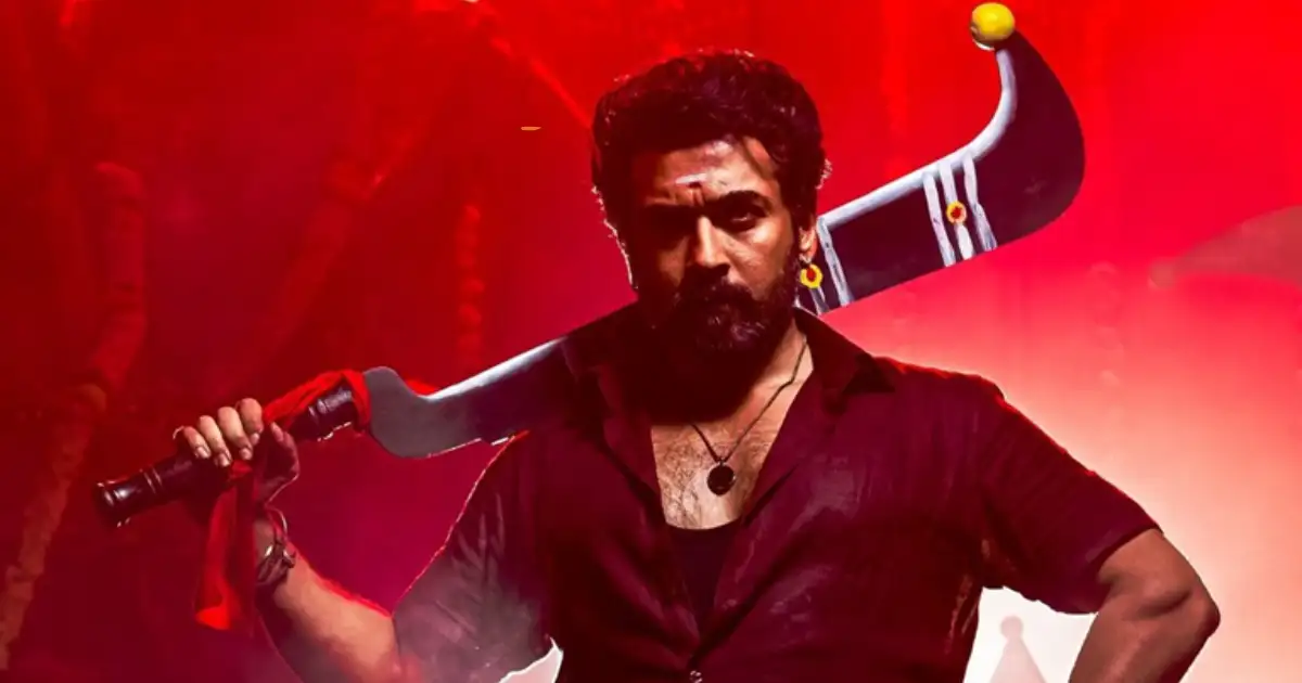 கருப்பு விமர்சனம் 