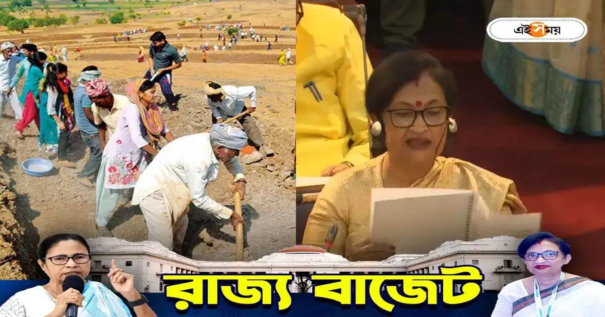 FM Chandrima Bhattacharya Announced New Karmashree Prakalpa Like Mgnrega Scheme