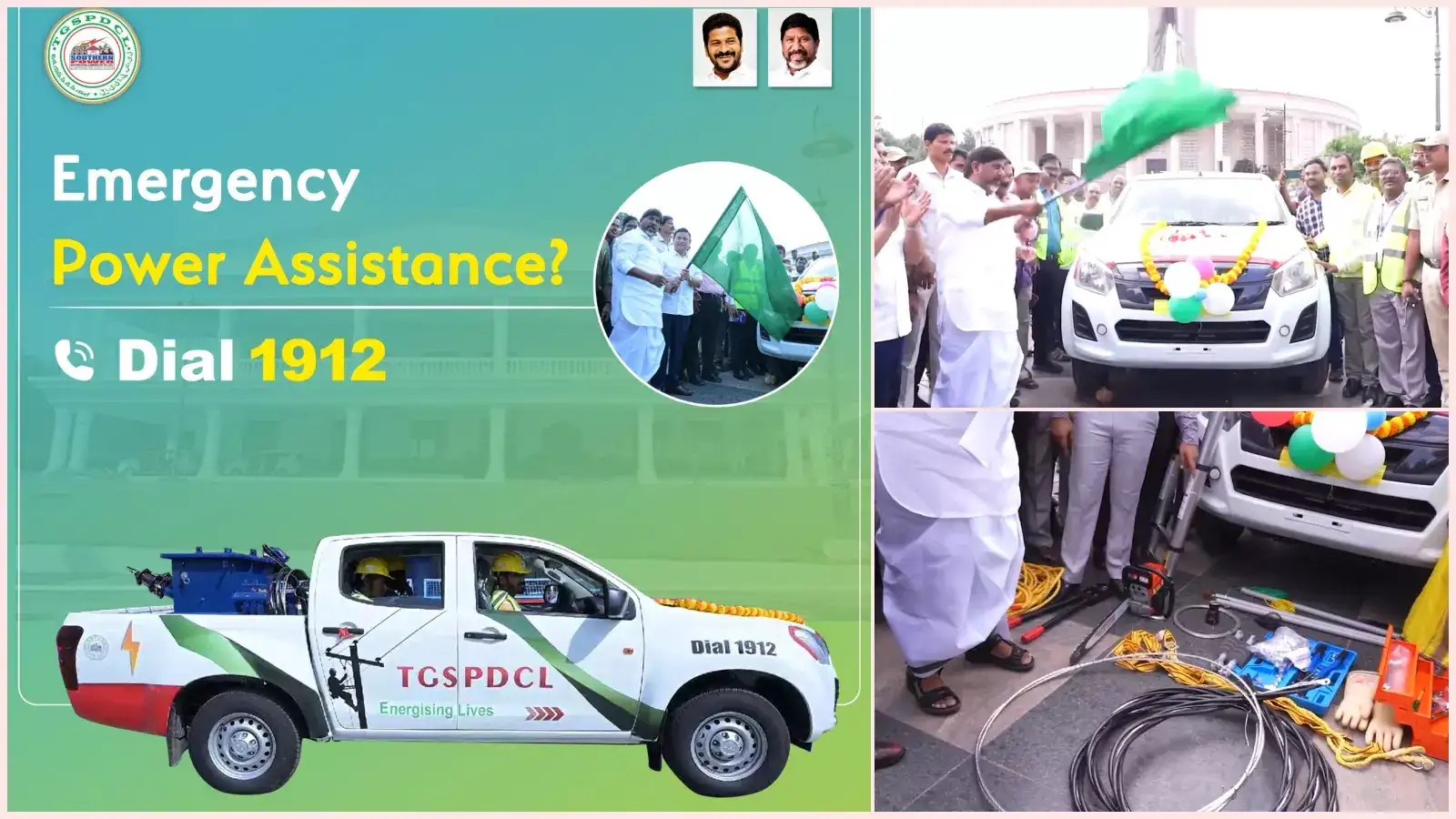 కరెంట్ పోతే అంబులెన్స్ లు వస్తాయ్.. ఎలక్ట్రికల్ ఎమర్జెన్సీ వెహికల్స్ ప్రారంభం, ఎలా పని చేస్తాయంటే..?