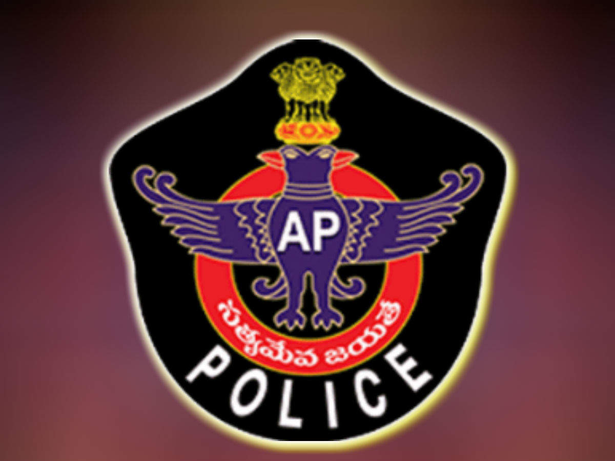 AP Police Allowance Cut : ఏపీ పోలీసులకు ప్రభుత్వం షాక్, అలవెన్స్ లో కోత  విధిస్తూ జీవో జారీ-andhra pradesh govt released go cut allowance to police  working in different department ,ఆంధ్ర ...