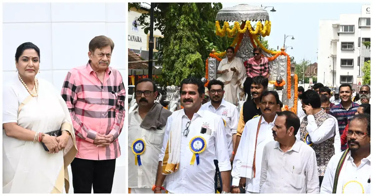 ನಟ ಅನಂತ್‌ ನಾಗ್‌ಗೆ 75ನೇ ಹುಟ್ಟುಹಬ್ಬ; ಮಂಗಳೂರಿನಲ್ಲಿ ಅದ್ಧೂರಿಯಾಗಿ ನಡೆದ 'ಅನಂತ ಅಭಿನಂದನೆ'