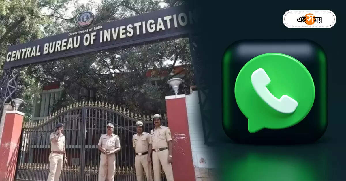 Municipal Recruitment Scam,কাদের নিয়োগ, লিস্ট শেয়ার হতো হোয়াটসঅ্যাপ গ্রুপে! – whatsapp connection with municipal recruitment scam ed investigation