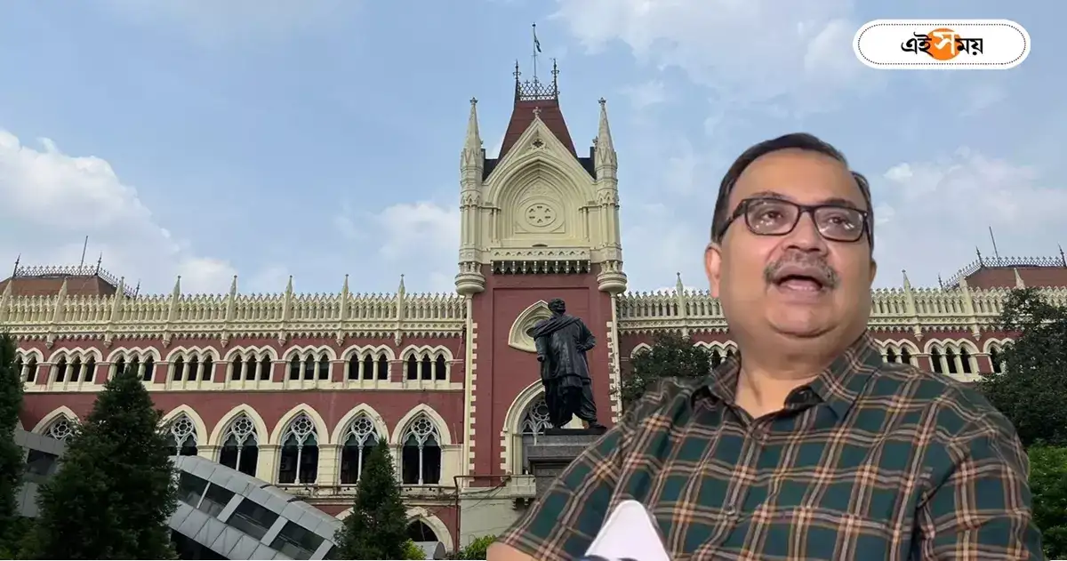 Kunal Ghosh News : স্পেনের পর আমেরিকা যাওয়ার আর্জি আদালতে, কেন বিদেশ সফর? মুখ খুললেন কুণাল – kunal ghosh gets permission to visit america after spain Kunal Ghosh News : স্পেনের পর আমেরিকা যাওয়ার আর্জি আদালতে, কেন বিদেশ সফর? মুখ খুললেন কুণাল – kunal ghosh gets permission to visit america after spain