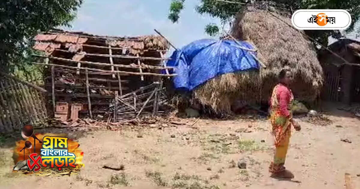 Post Poll Violence in WB : BJP কর্মীদের বাড়িতে তৃণমূলের হামলা! ভোট পরবর্তী হিংসার অভিযোগ বাঁকুড়ায় – trinamool congress attack on bjp workers house allegations of post poll violence in bankura election23