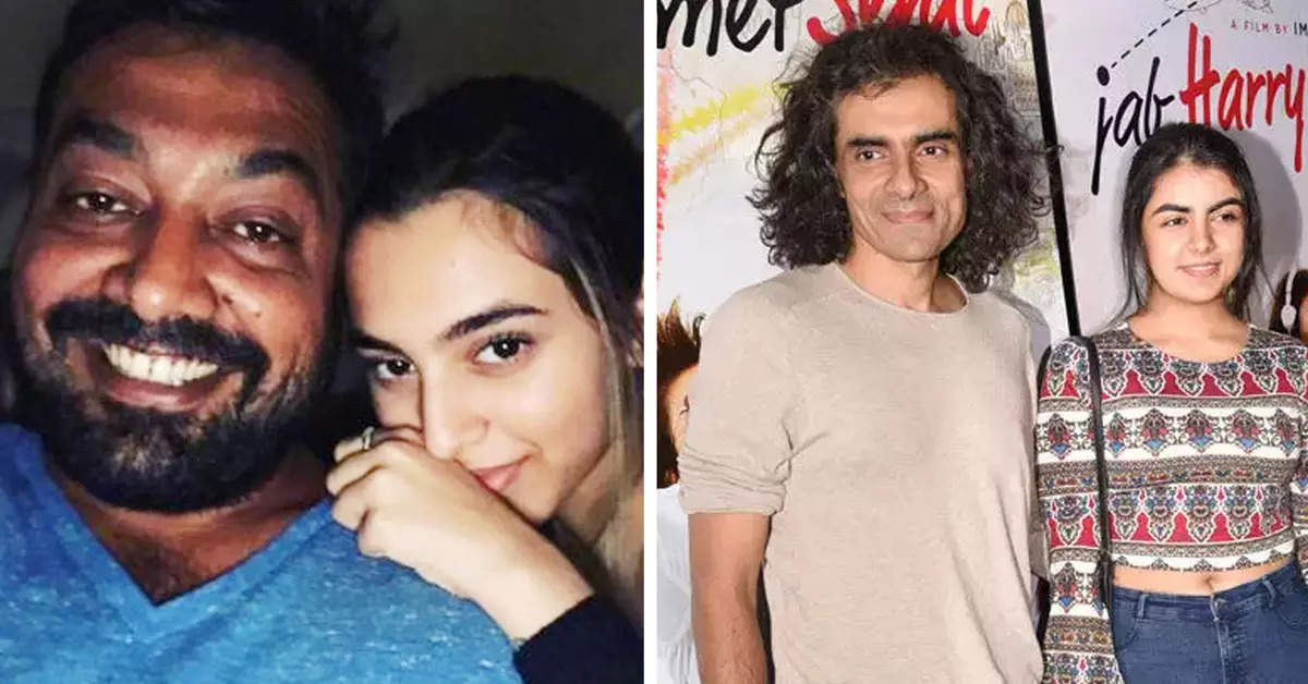 Tape on mouth, hands tied… Anurag Kashyap and Imtiaz Ali's daughter held hostage by maid