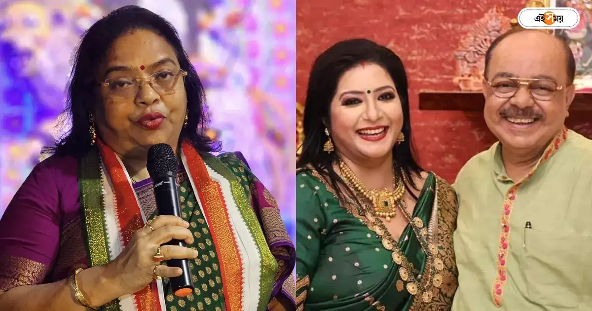 Ratna Chatterjee News : ‘তৃণমূলে ফেরার মতো কিছু করেনি’, কুণালের সঙ্গে শোভন-বৈশাখীর সাক্ষাত নিয়ে কটাক্ষ রত্নার – ratna chatterjee reacts about kunal ghosh meeting with sovan chatterjee and baishakhi banerjee Ratna Chatterjee News : ‘তৃণমূলে ফেরার মতো কিছু করেনি’, কুণালের সঙ্গে শোভন-বৈশাখীর সাক্ষাত নিয়ে কটাক্ষ রত্নার – ratna chatterjee reacts about kunal ghosh meeting with sovan chatterjee and baishakhi banerjee