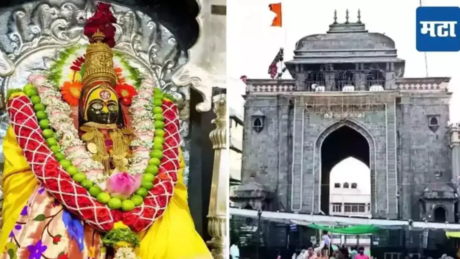 तुळजाभवानी मंदिराच्या नवीन शिखर आणि गाभाऱ्याच्या दुरुस्तीवरुन वाद, न्यायालयात जाण्याची तयारी, प्रकरण काय? तुळजाभवानी मंदिराच्या नवीन शिखर आणि गाभाऱ्याच्या दुरुस्तीवरुन वाद, न्यायालयात जाण्याची तयारी, प्रकरण काय?