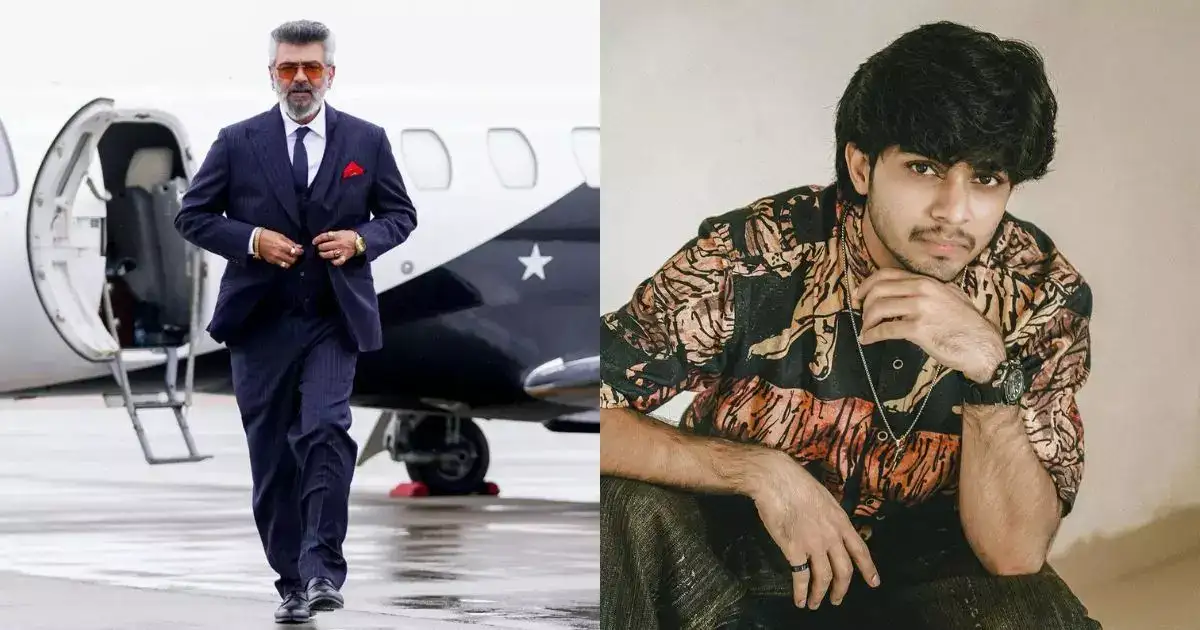 குட் பேட் அக்லியில் அஜித் மகனாக நடிக்க மறுத்த பிரேமலு நடிகர்: ஏன்னா... 