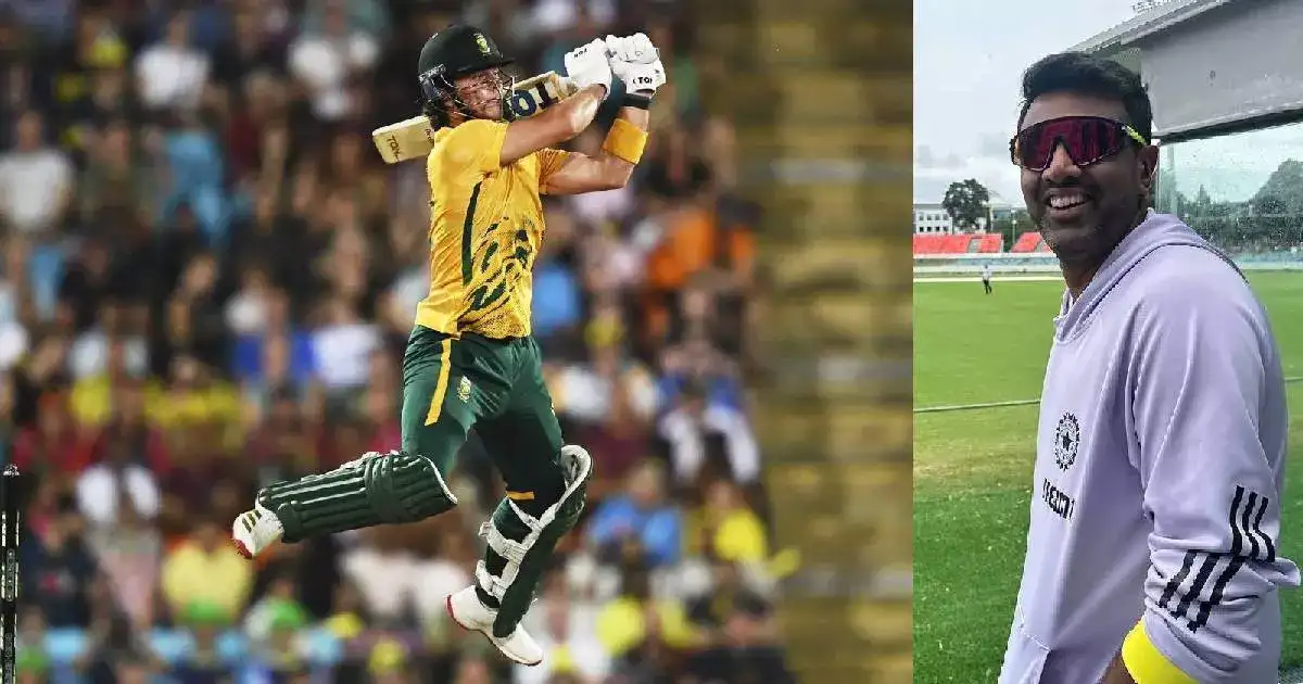 മറ്റൊരാളുടെ കരാറിനെ കുറിച്ച് അശ്വിന്‍ പറയേണ്ടതില്ലെന്ന് മുന്‍ ഇന്ത്യന്‍ സ്പിന്നര്‍; 'രഹസ്യ പണം' വിവാദത്തില്‍ വിശദീകരണവുമായി താരവും