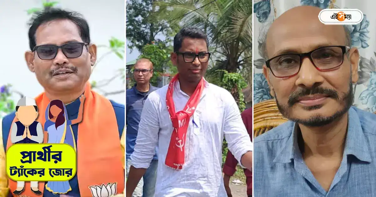 Jalpaiguri Lok Sabha : স্করপিও গাড়ি থেকে লাখ লাখ টাকার বীমা, জলপাইগুড়ির প্রার্থীদের কার ট্যাঁকে কত জোর? – jalpaiguri lok sabha constituency bjp tmc cpim candidates property details