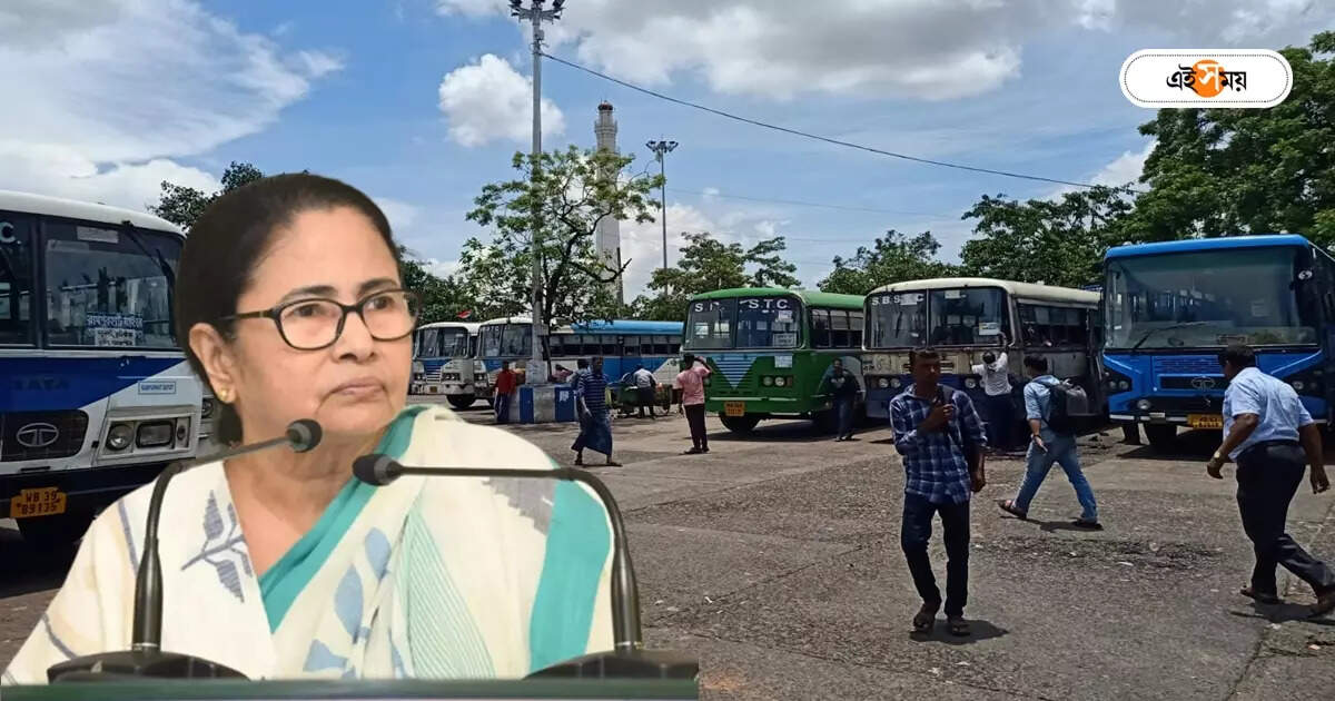 Traffic Fine Update : ‘জানতেন না মুখ্যমন্ত্রী’, নিউ টাউন বাজারে ৫০০ টাকা ট্রাফিক ফাইন প্রত্যাহার! – traffic fine worth rupees 500 introduced by nkda may be withdrawn