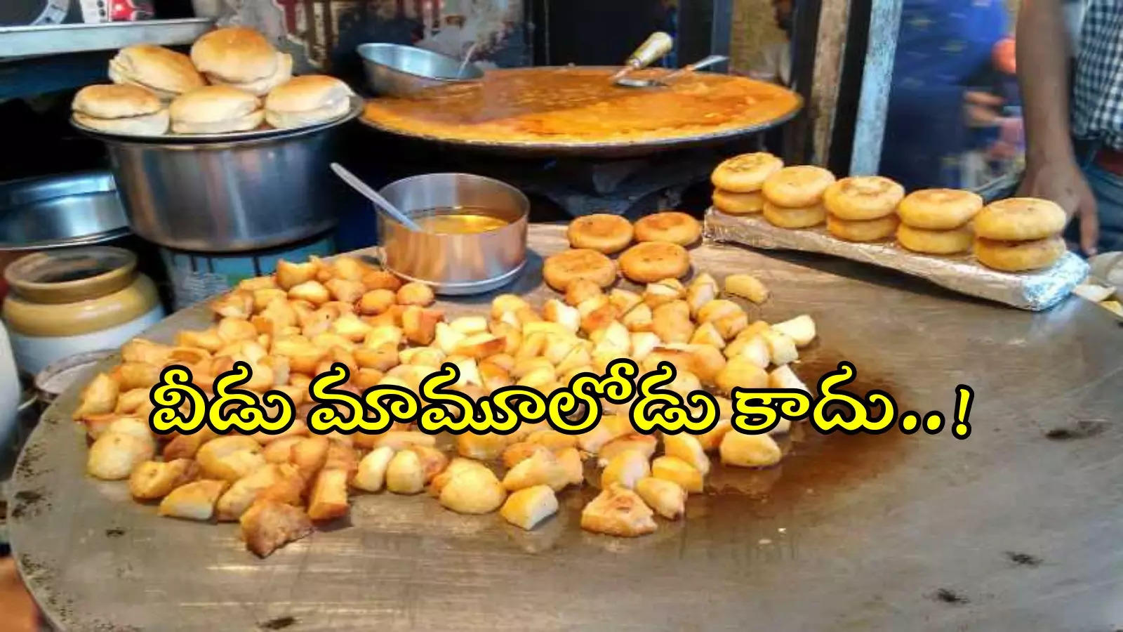 HYD: పైకి ఫాస్ట్⁬ఫుడ్ సెంటర్⁭​.. లోపల యవ్వారం వేరే, ఎంతకు తెగించార్రా..!