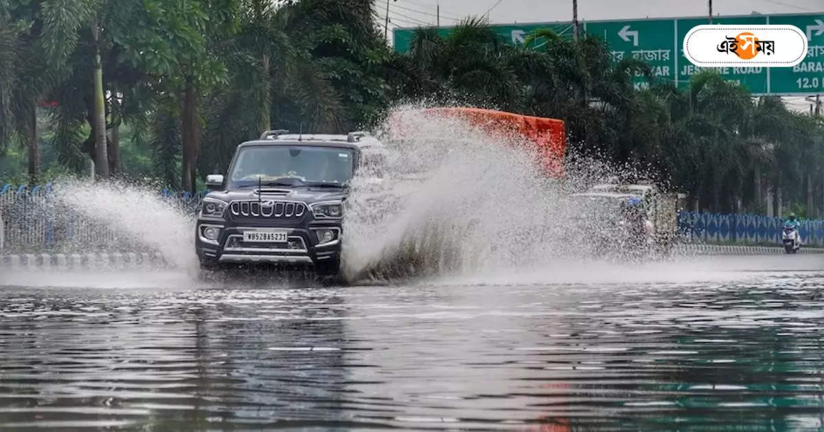 Kolkata Weather Update : জারি কমলা সতর্কতা, ৭ জেলায় ‘ভয়ঙ্কর’ বৃষ্টির পূর্বাভাস! জলে ভাসবে কলকাতা? – kolkata south and north bengal weather and rainfall update of friday 25 august