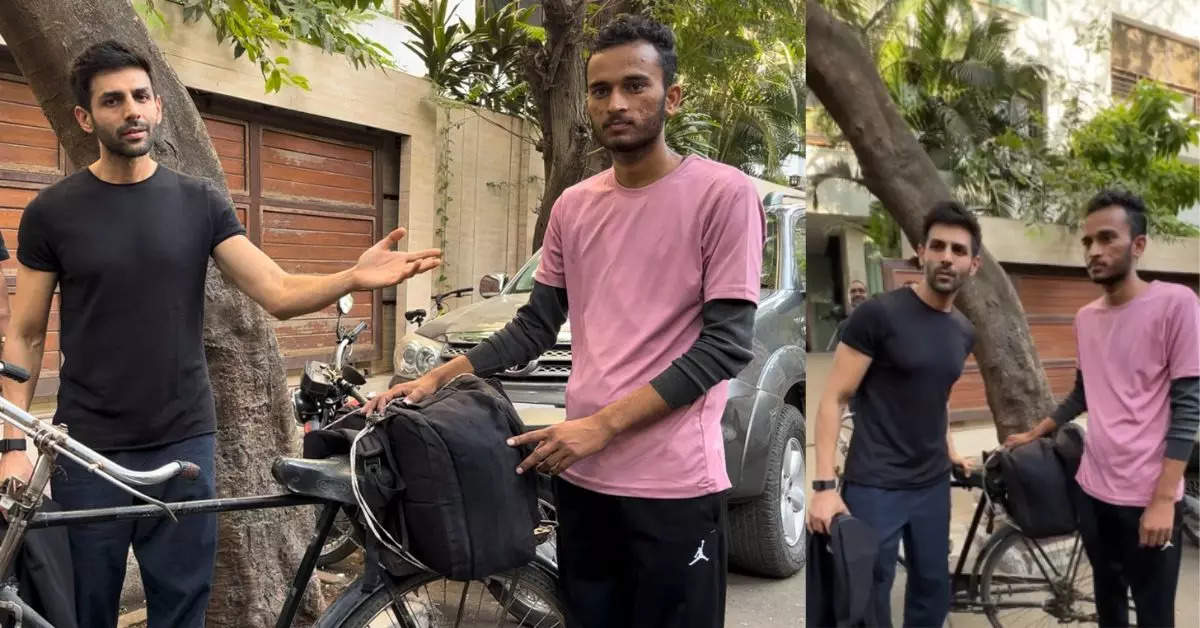 कार्तिक आर्यन से मिलने के लिए 1000 किलोमीटर साइकिल चलाकर झांसी से मुंबई  पहुंचा फैन, 9 दिन में पूरा किया सफर - kartik aaryan fan cycled 1000 km for  over 9 days