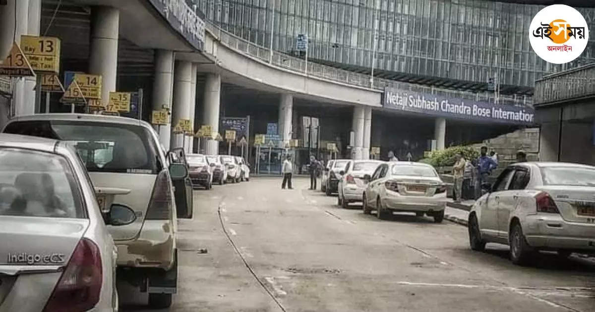 Cyclone Dana,ঘুরপথে গেল ৪০০ অন্তর্জাতিক উড়ান – 400 foreign flights diverted to kolkata airport due to cyclone dana fears