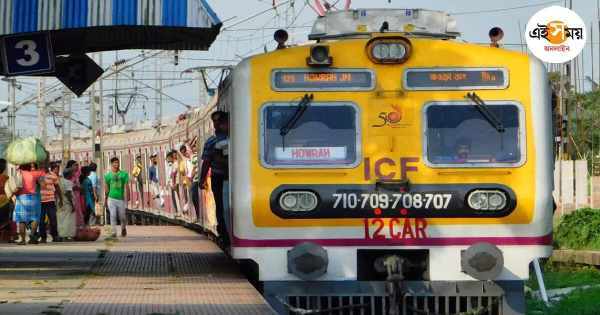 Howrah Train Cancelled: দানা আতঙ্কে হাওড়া থেকে বাতিল একগুচ্ছ লোকাল ট্রেন – howrah train cancelled for bandel bardhaman tarakeswar for dana cyclone
