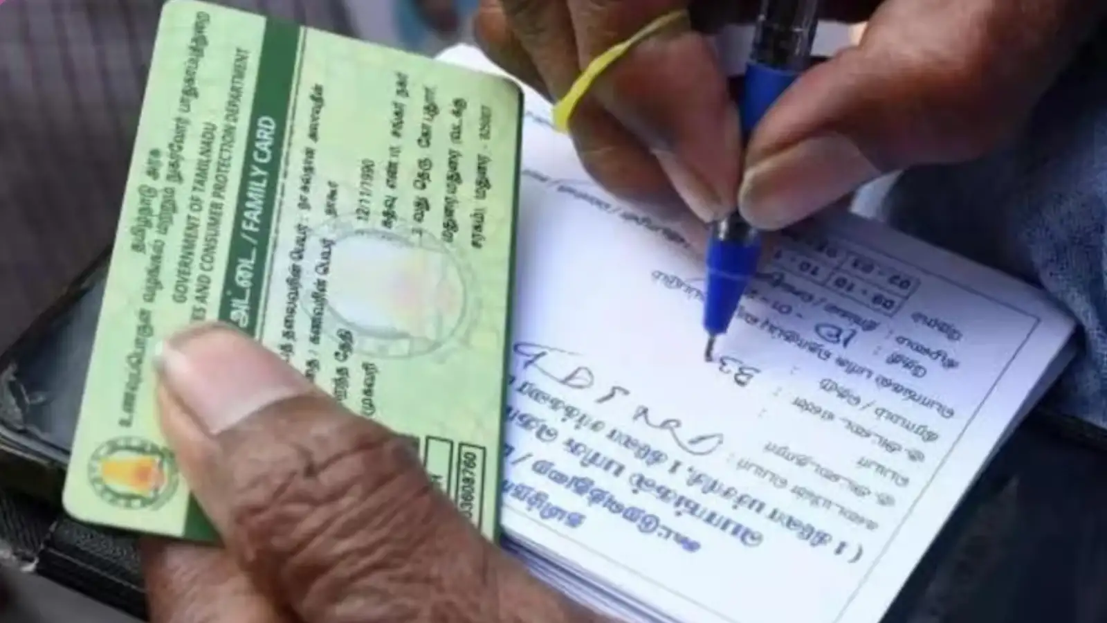 புதிய ரேஷன் அட்டைதாரர்கள் கவனத்திற்கு.. இதைச் செய்தால் போதும்.. குழப்பம் வேண்டாம்! 