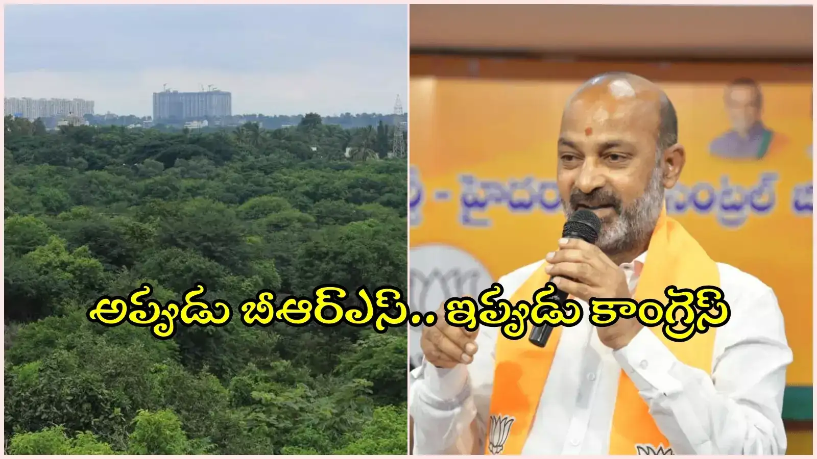 తెలంగాణలో గ్రీన్ మర్డర్.. అదే గొడ్డలి.. కొత్త చేతులు..: కేంద్ర మంత్రి బండి ట్వీట్