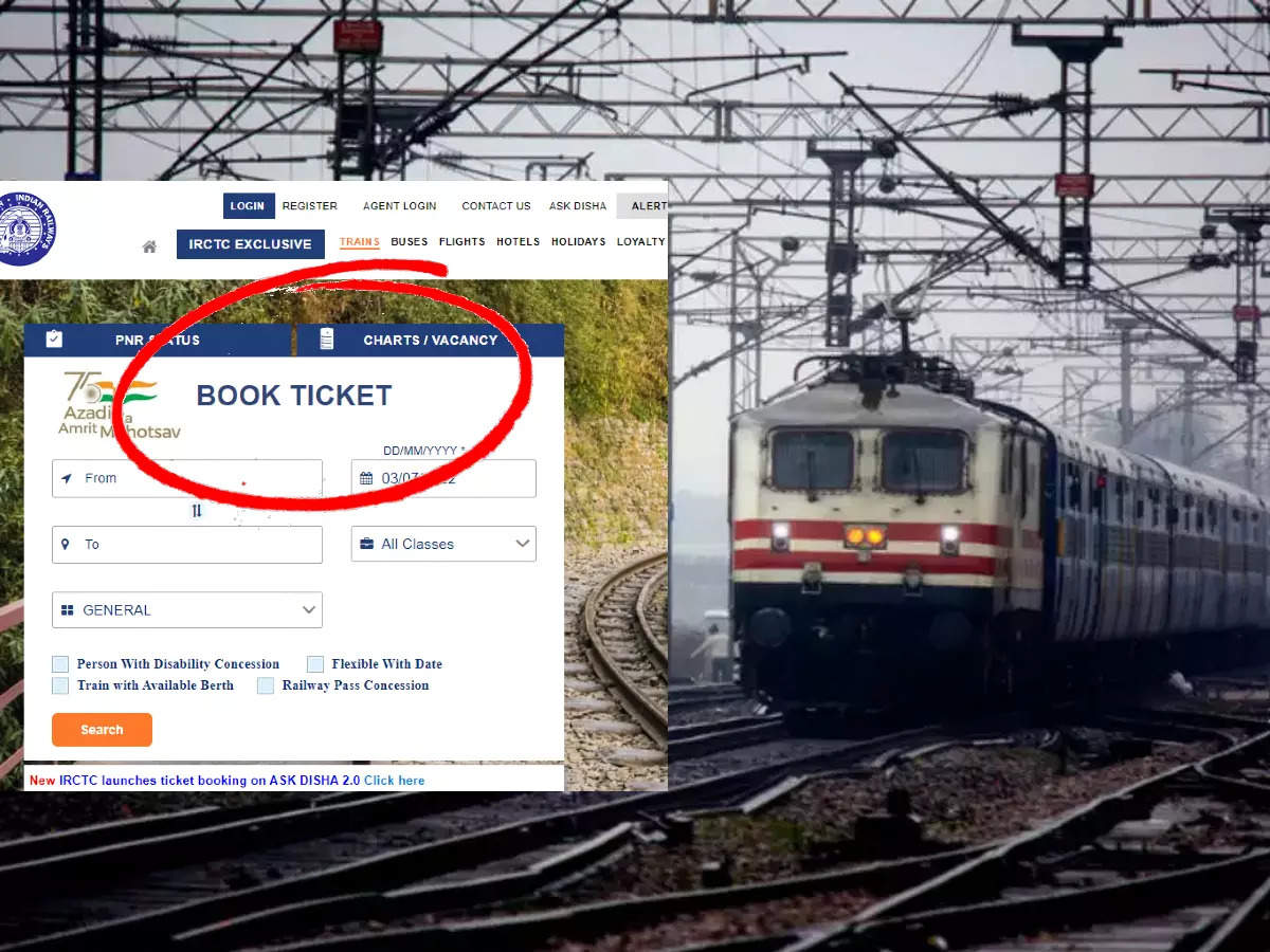 Tatkal Ticket Booking : बुकिंग विंडो खुलने पर