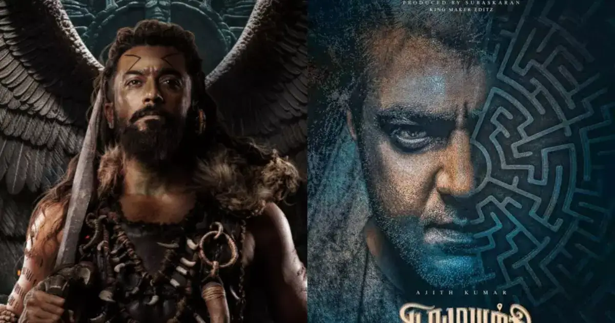 Suriya: விடாமுயற்சி - கங்குவா..தீபாவளி ரேசிலிருந்து பின்வாங்கப்போவது யார் ? தயாரிப்பாளர் சொன்ன தகவல்..! 
