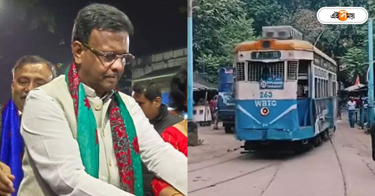 Firhad Hakim : হারিয়ে যাওয়া একটি রুটে ফিরবে ট্রাম? ফিরহাদের মন্তব্যে মুখে হাসি ট্রামপ্রেমীদের – firhad hakim kolkata mayor says state government and kmc want to restore tram service in esplanade kidderpore