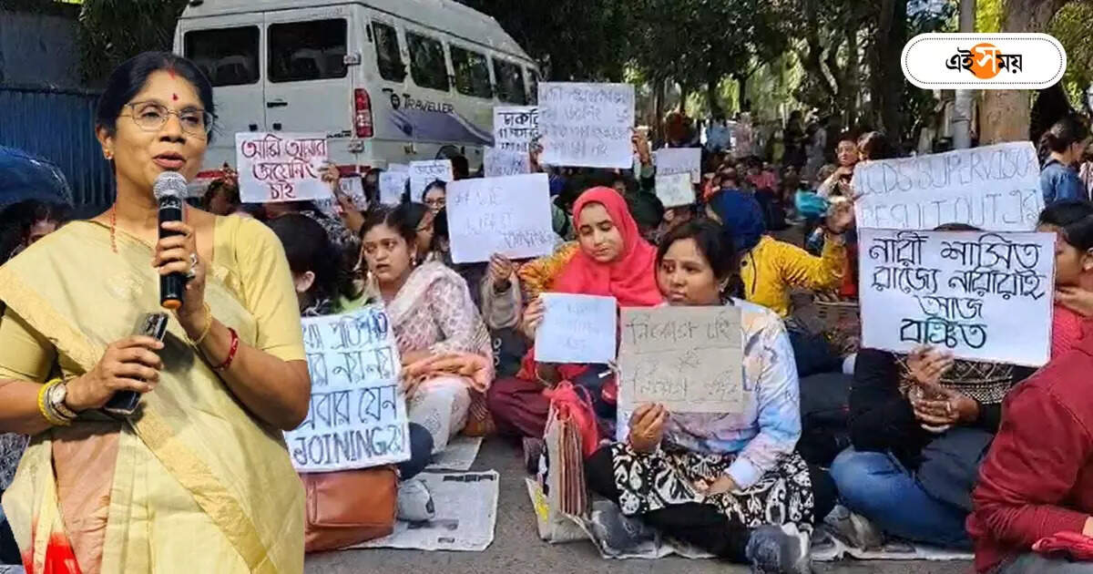 Icds Salary,ICDS সুপারভাইজারদের জয়েনিং কবে? বিক্ষোভের মাঝেই মুখ খুললেন মন্ত্রী শশী পাঁজা – shashi panja west bengal minister of women and child development comments on icds supervisor joining