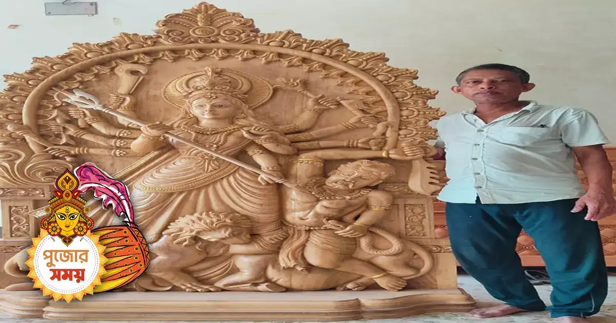 Durga Puja In Bengal : কাটোয়ার কাঠের দুর্গা পাড়ি দিচ্ছে মালয়েশিয়ায়, শিল্পী পেলেন মোটা পারিশ্রমিক – wooden durga idol of katwa artist going to malaysia this durga puja 2023