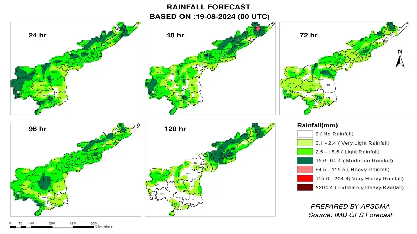 ఏపీకి వాతావరణశాఖ హెచ్చరిక.. ఈ జిల్లాల్లో భారీ వర్షాలు