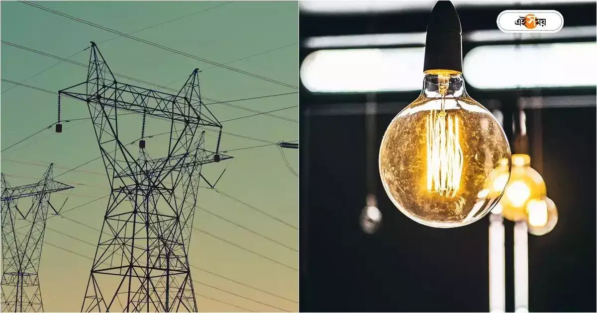 WBSEDCL Electricity Bill : বিদ্যুৎ চুরির করে জরিমানা গুনতে হচ্ছে মোটা টাকা, এল বিল! জেলাজুড়ে হইচই – wbsedcl fine 1 crore 40 lakh rupees only from purulia in 2023