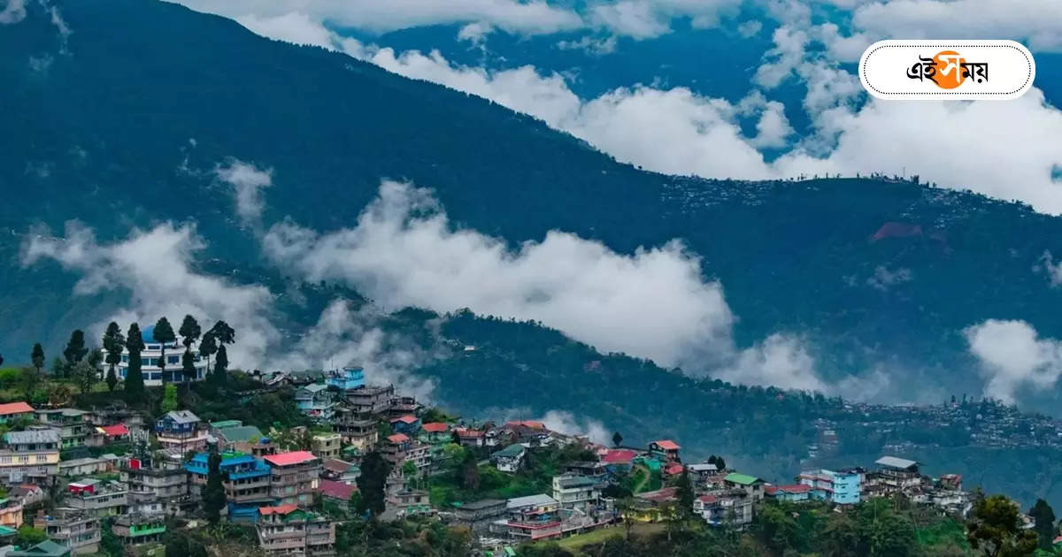 Darjeeling Weather : দার্জিলিঙে হঠাৎ হাওয়া বদল! ভেস্তে যেতে পারে ঘুরতে যাওয়ার প্ল্যান? – darjeeling may witness heavy rainfall in next 24 hours