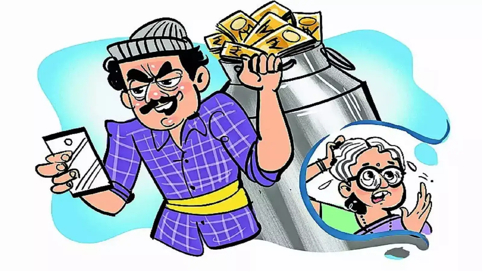 Mumbai Fraud: लिटरभर दुधाची किंमत १८ लाख रुपये! मुंबईत वृद्धेची मोठी फसवणूक, नेमकं काय घडलं? Mumbai Fraud: लिटरभर दुधाची किंमत १८ लाख रुपये! मुंबईत वृद्धेची मोठी फसवणूक, नेमकं काय घडलं?