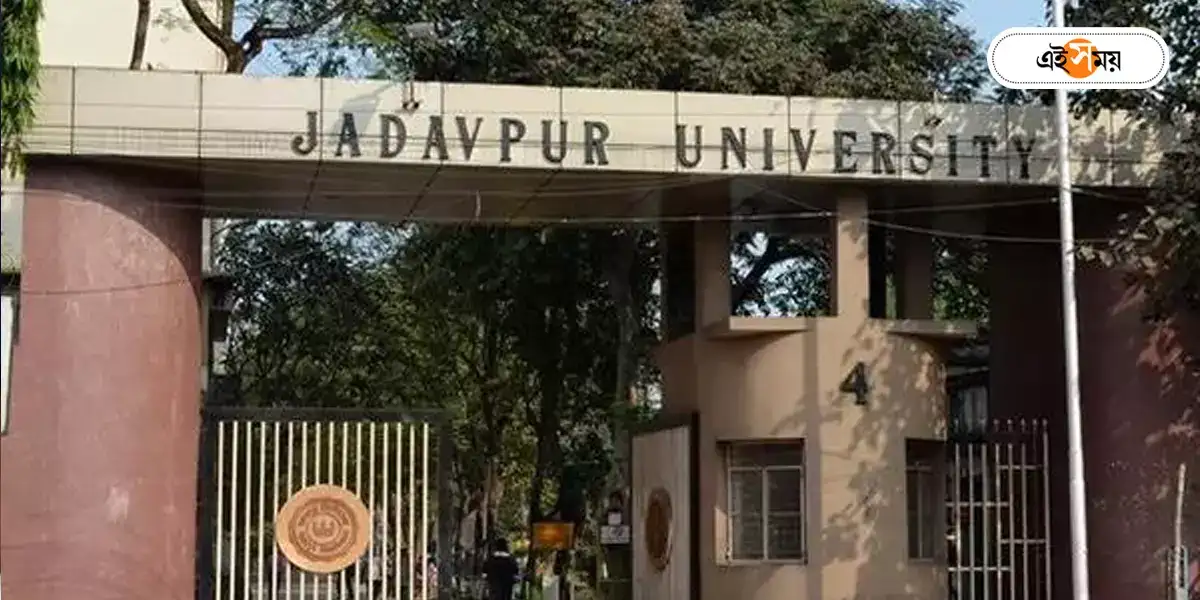 Jadavpur University : র‍্যাগার দাদারা টর্চার করেছে সব জুনিয়রকে, চাঞ্চল্যকর তথ্য তদন্তে – jadavpur university senior student tortured all the juniors investigating sensational facts
