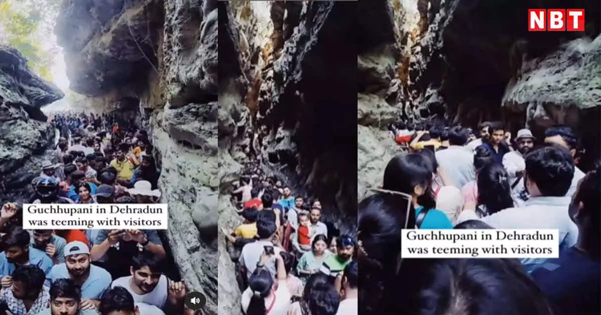 Video: 'I feel suffocated just by looking at this…' People raised questions after seeing the crowd of tourists in Guchu Pani cave