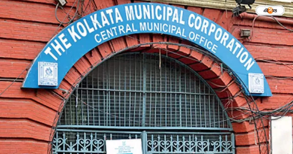 Kolkata Municipal Corporation : বেআইনি বাড়ি ভাঙতে গিয়ে বিপাকে পুরসভা – kolkata municipal corporation are in trouble to demolish illegal houses in city