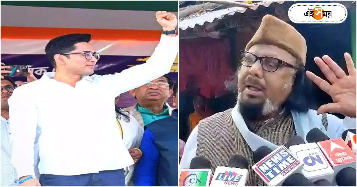 Abdul Karim Chowdhury : ‘ধৈর্য ধরুন…,’ নবীন-প্রবীণ ইস্যুর মাঝেই অভিষেককে পরামর্শ করিমের – tmc mla abdul karim chowdhury advices abhishek banerjee to keep patience