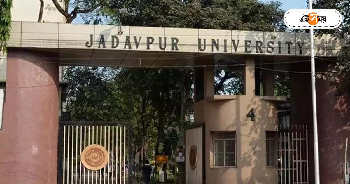 Jadavpur University : সিনিয়রদের ভয় পাচ্ছেন ছাত্র-ছাত্রীরা, বোসকে জানালেন বুদ্ধ – students are afraid of seniors in jadavpur university says buddhadeb sau