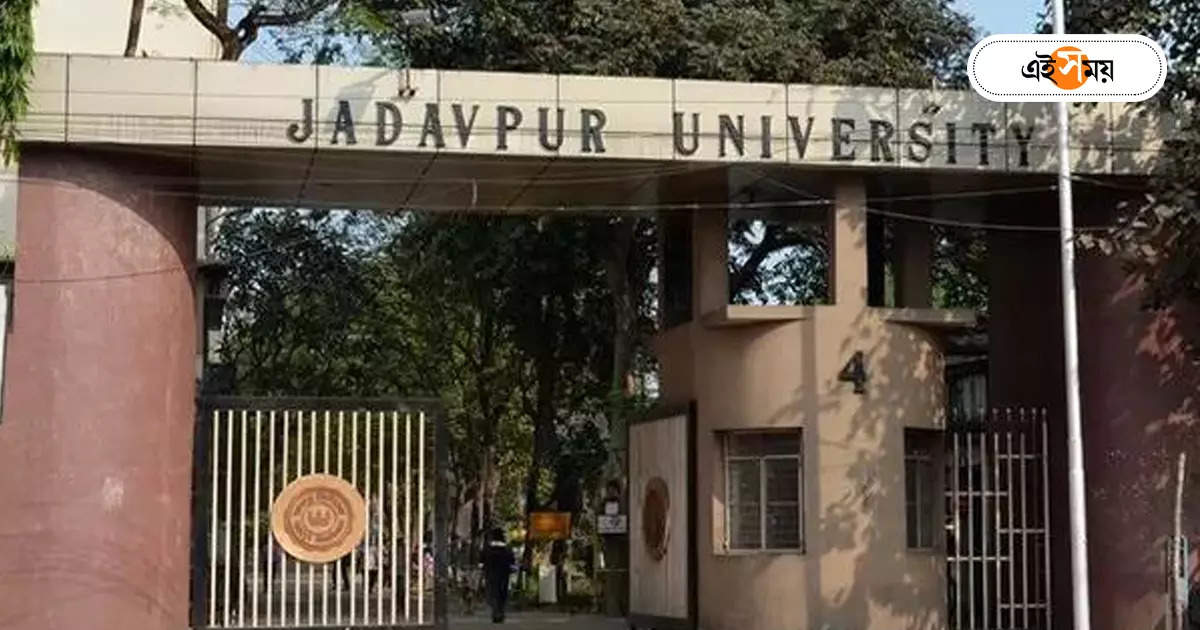 Jadavpur University : কর্তৃপক্ষে অনাস্তা, ইস্তফা হস্টেল কমিটির প্রধানের – ju professor shaswati mazumdar resigned from post expressing no confidence in the students and teachers