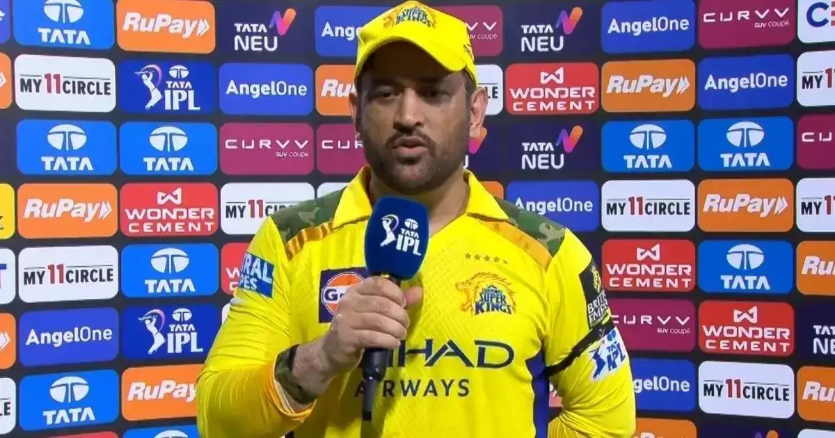 ചെന്നൈയ്ക്ക് വീണ്ടും തോൽവി; നിരാശനായ ധോണിയുടെ വീഡിയോ പുറത്ത്, ഏറ്റെടുത്ത് സോഷ്യൽ മീഡിയ